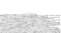 Desktop Screenshot of bobo.ohitashi.com