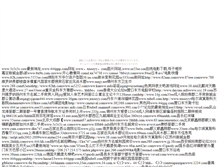 Tablet Screenshot of bobo.ohitashi.com